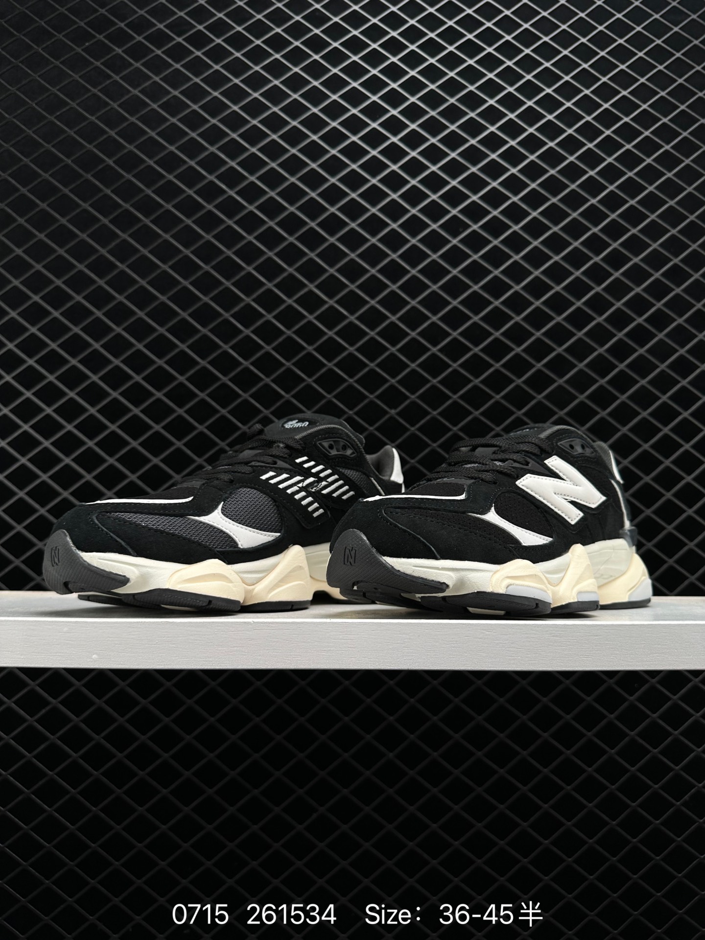 Joe Freshgoods x New Balance